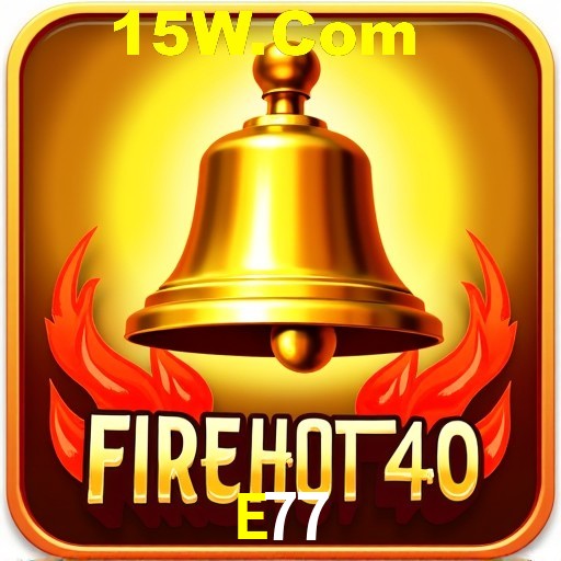 Seasonal Promotions E77