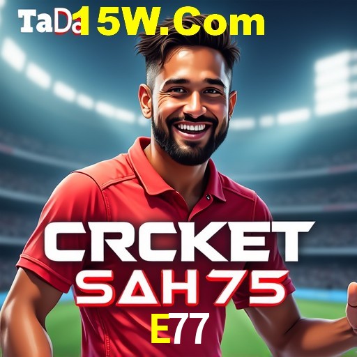 Football Betting E77