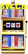 Games Directory E77