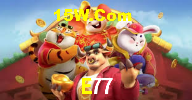 E77 - App Compatibility