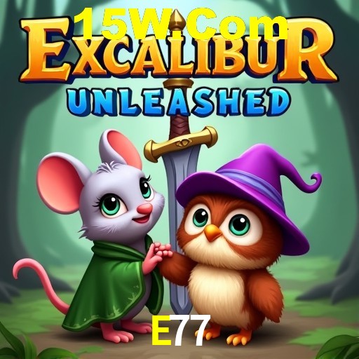 E77 Fortaleza - Leaderboard